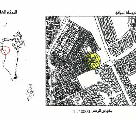 ارض في دمستان للبــيع